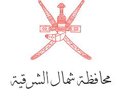 Northsharqiyah